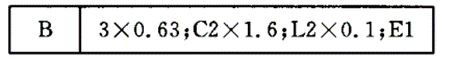 86408f45d27a9c60ebea3fc1209540f1.png