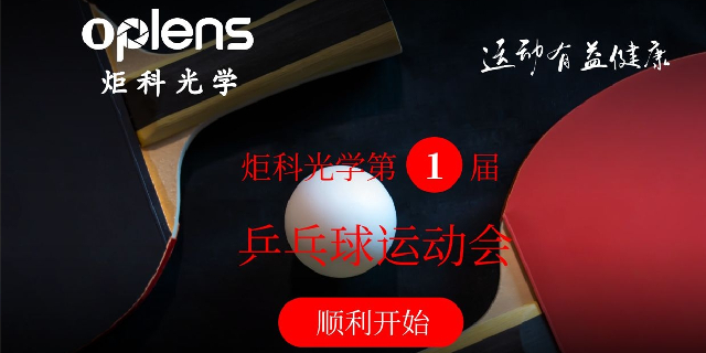图怪兽_4fca7404bf36f7036b2854ed6400f16b_26587_副本.jpg